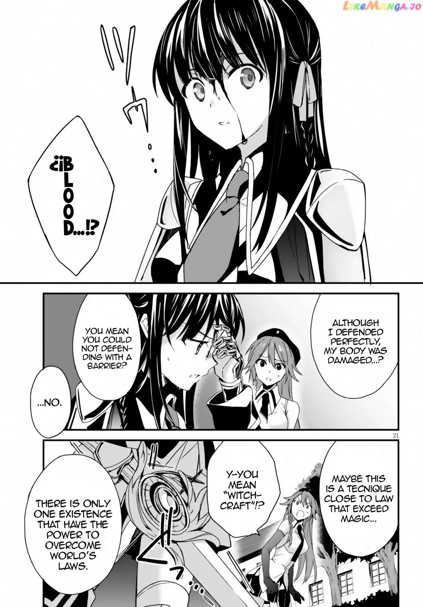 Trinity Seven: Anastasia Holy Story chapter 1 - page 21
