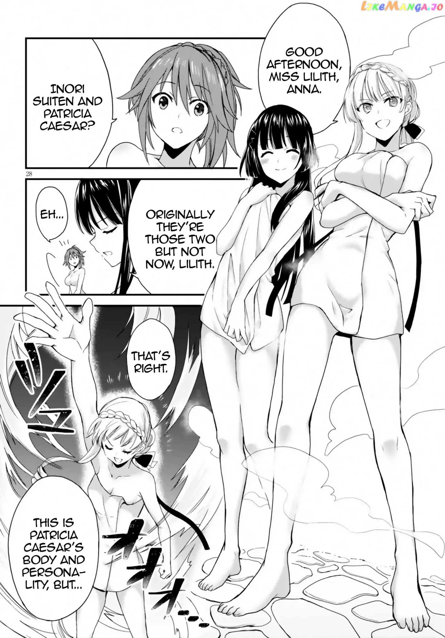 Trinity Seven: Anastasia Holy Story chapter 1 - page 28