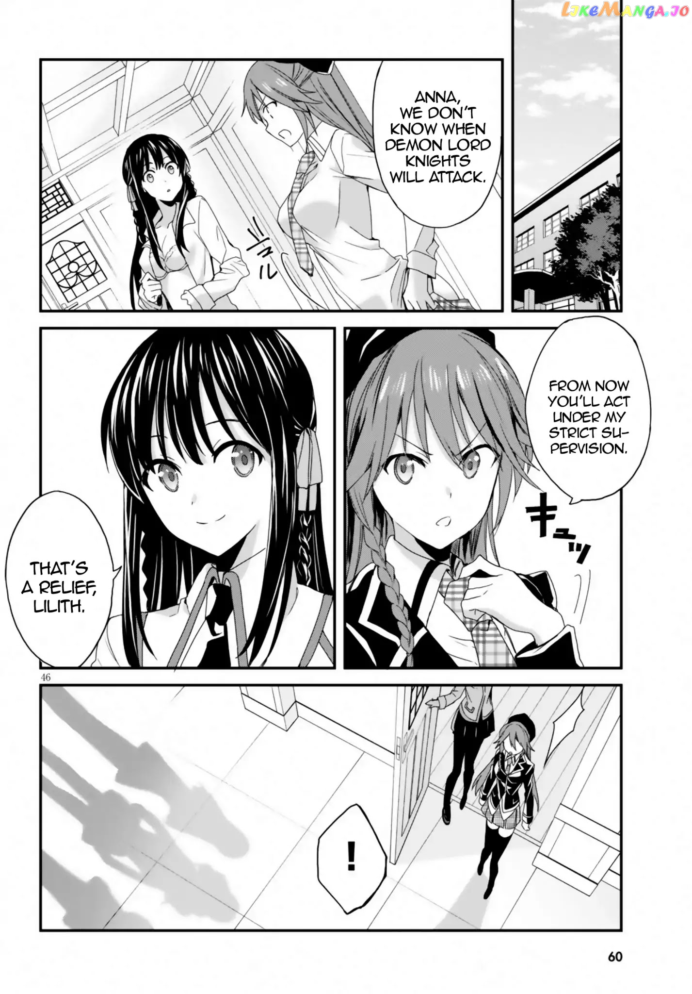 Trinity Seven: Anastasia Holy Story chapter 1 - page 45