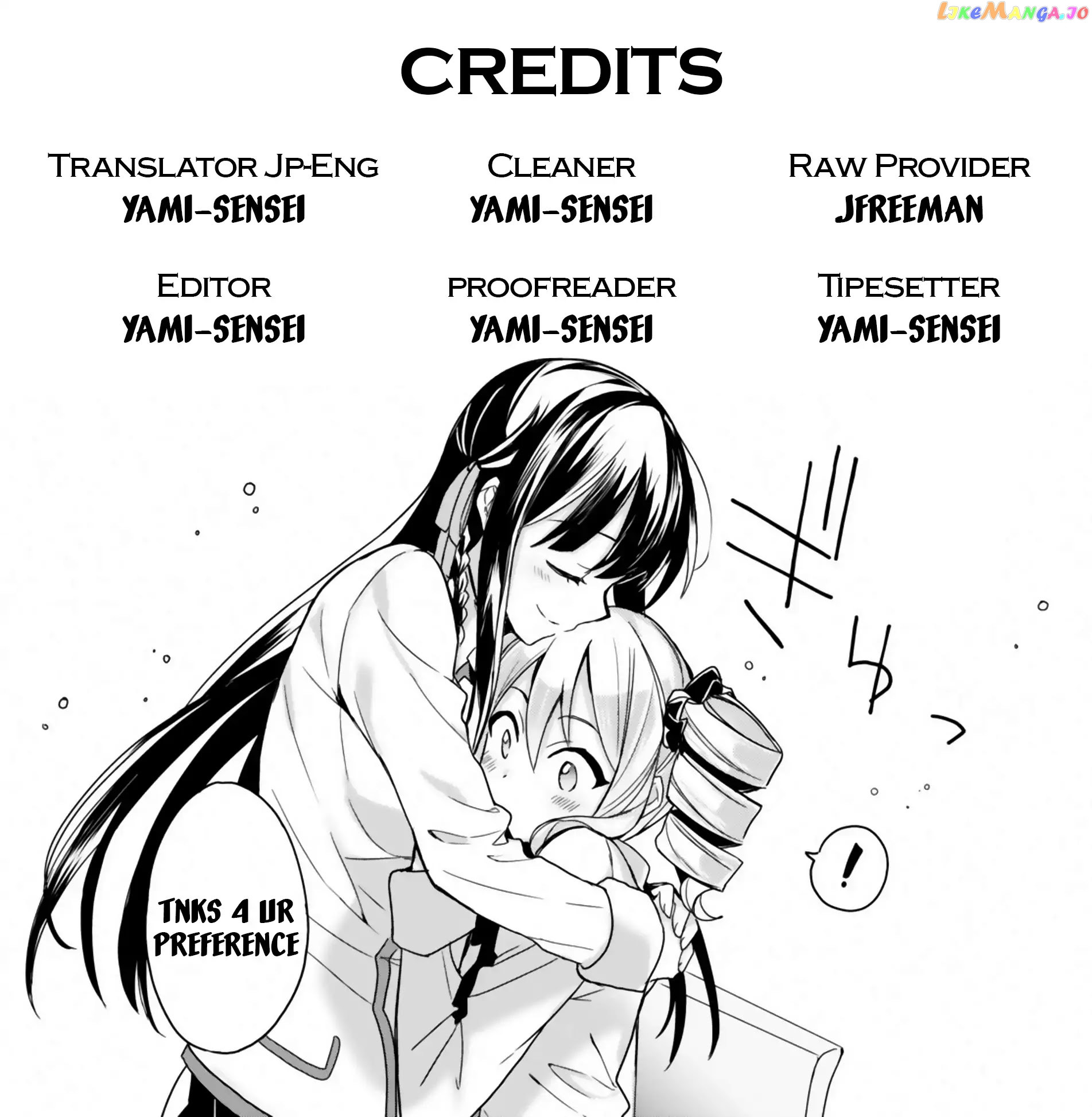 Trinity Seven: Anastasia Holy Story chapter 1 - page 48