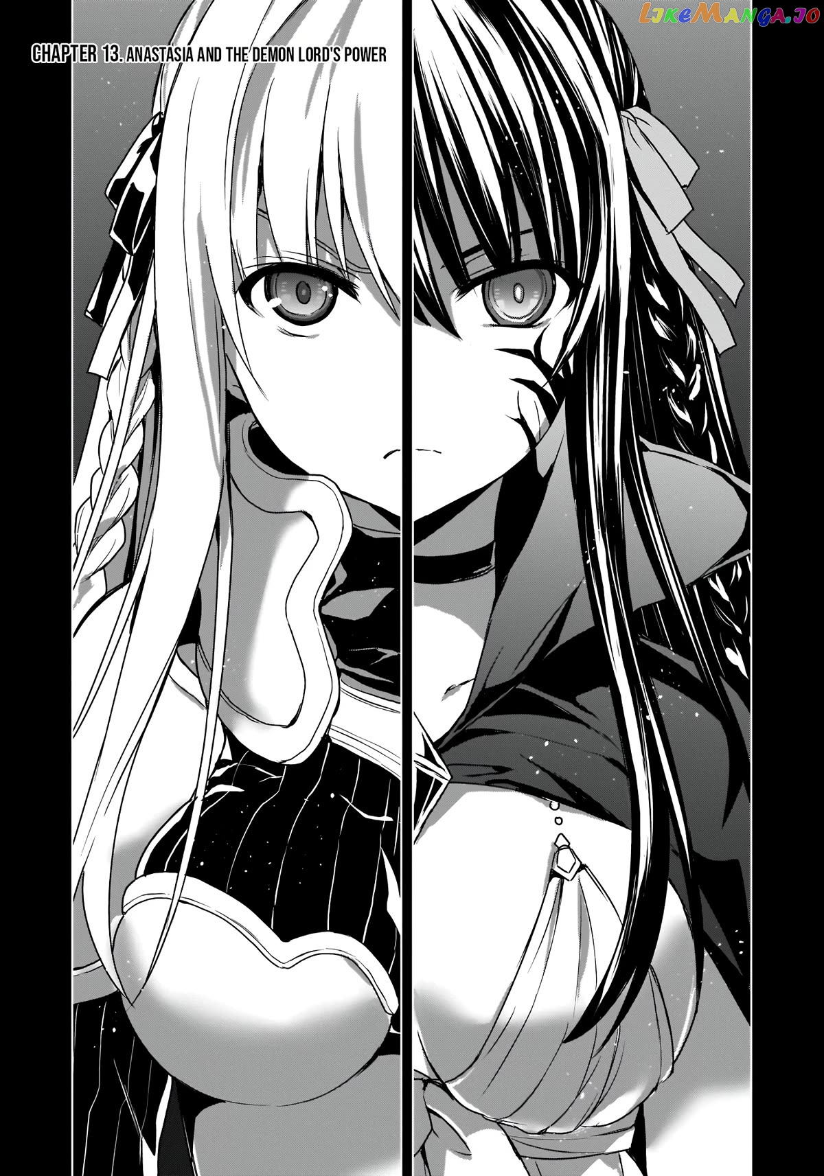 Trinity Seven: Anastasia Holy Story chapter 13 - page 2