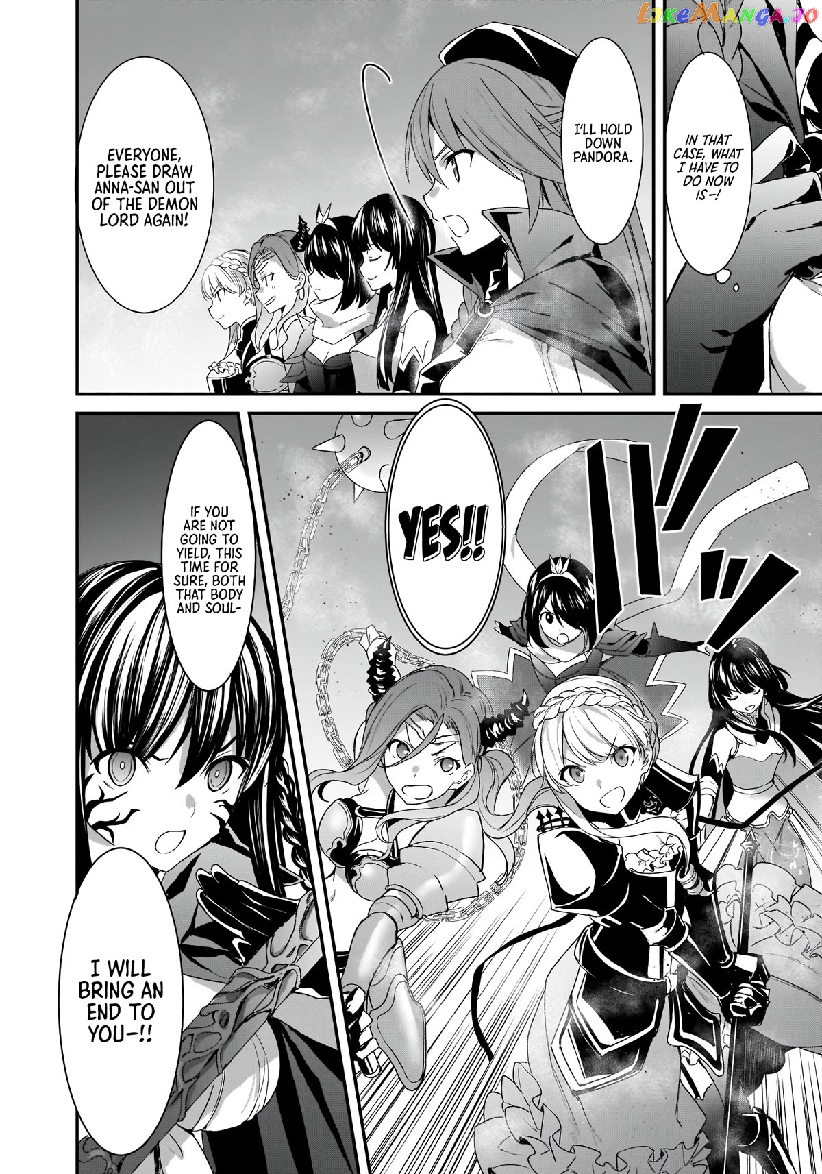 Trinity Seven: Anastasia Holy Story chapter 13 - page 20