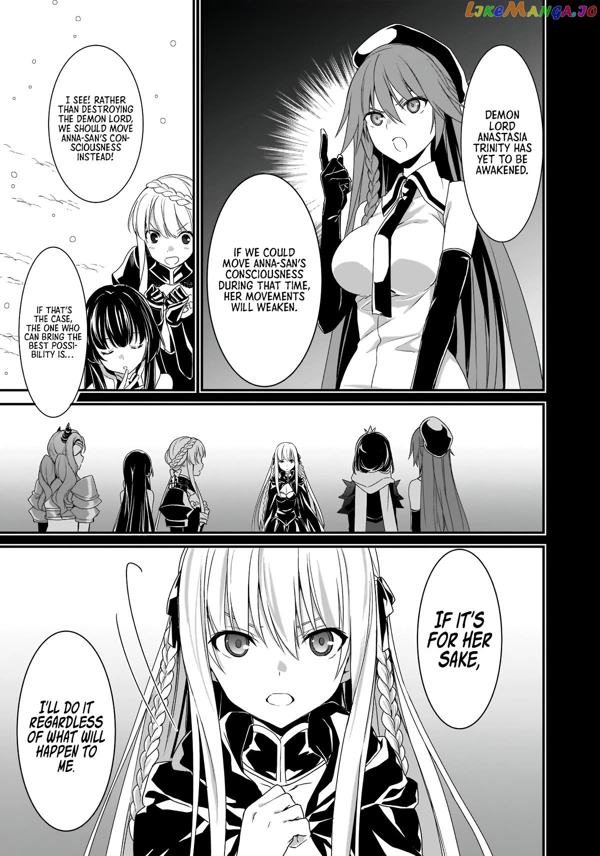 Trinity Seven: Anastasia Holy Story chapter 13 - page 4