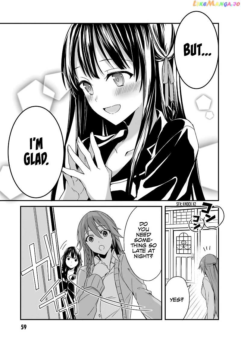 Trinity Seven: Anastasia Holy Story chapter 2 - page 12