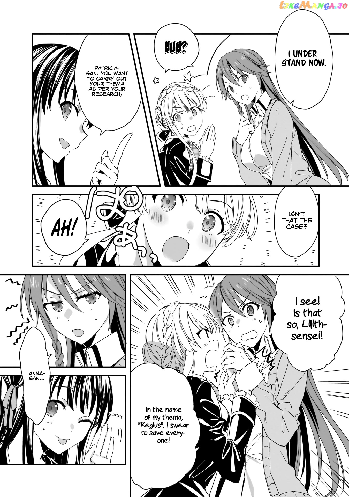 Trinity Seven: Anastasia Holy Story chapter 2 - page 17