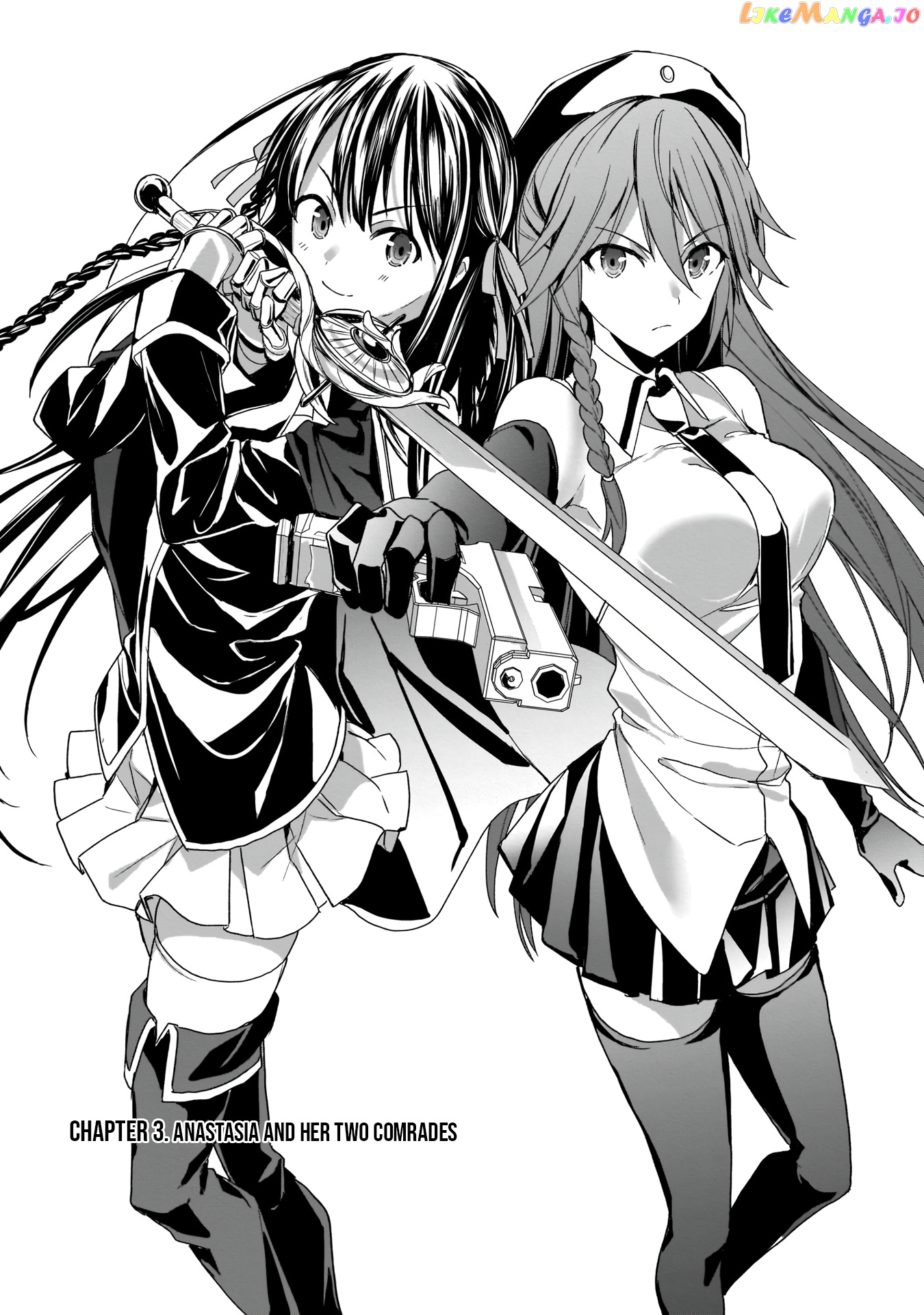 Trinity Seven: Anastasia Holy Story chapter 3 - page 2