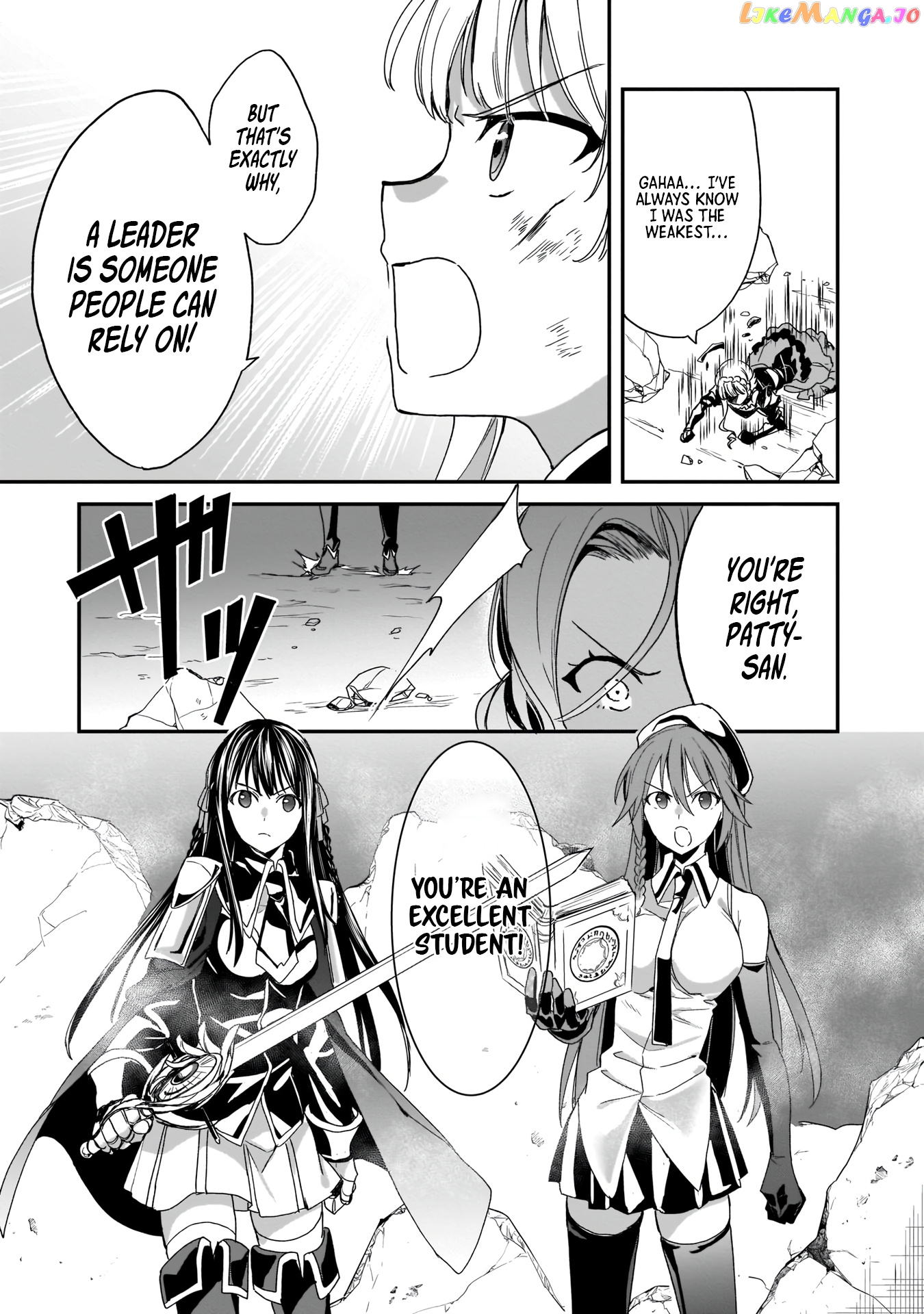 Trinity Seven: Anastasia Holy Story chapter 3 - page 24