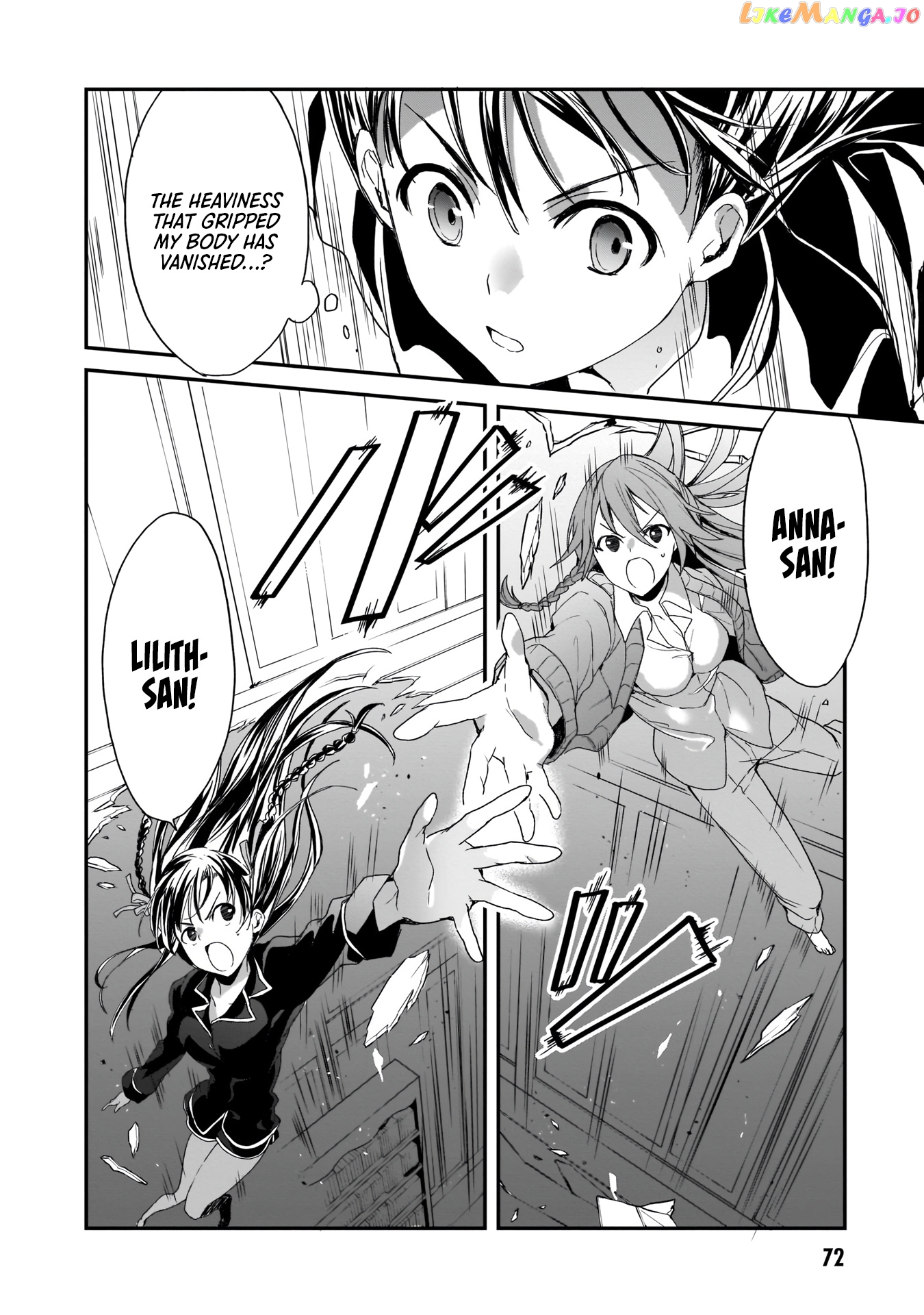 Trinity Seven: Anastasia Holy Story chapter 3 - page 5