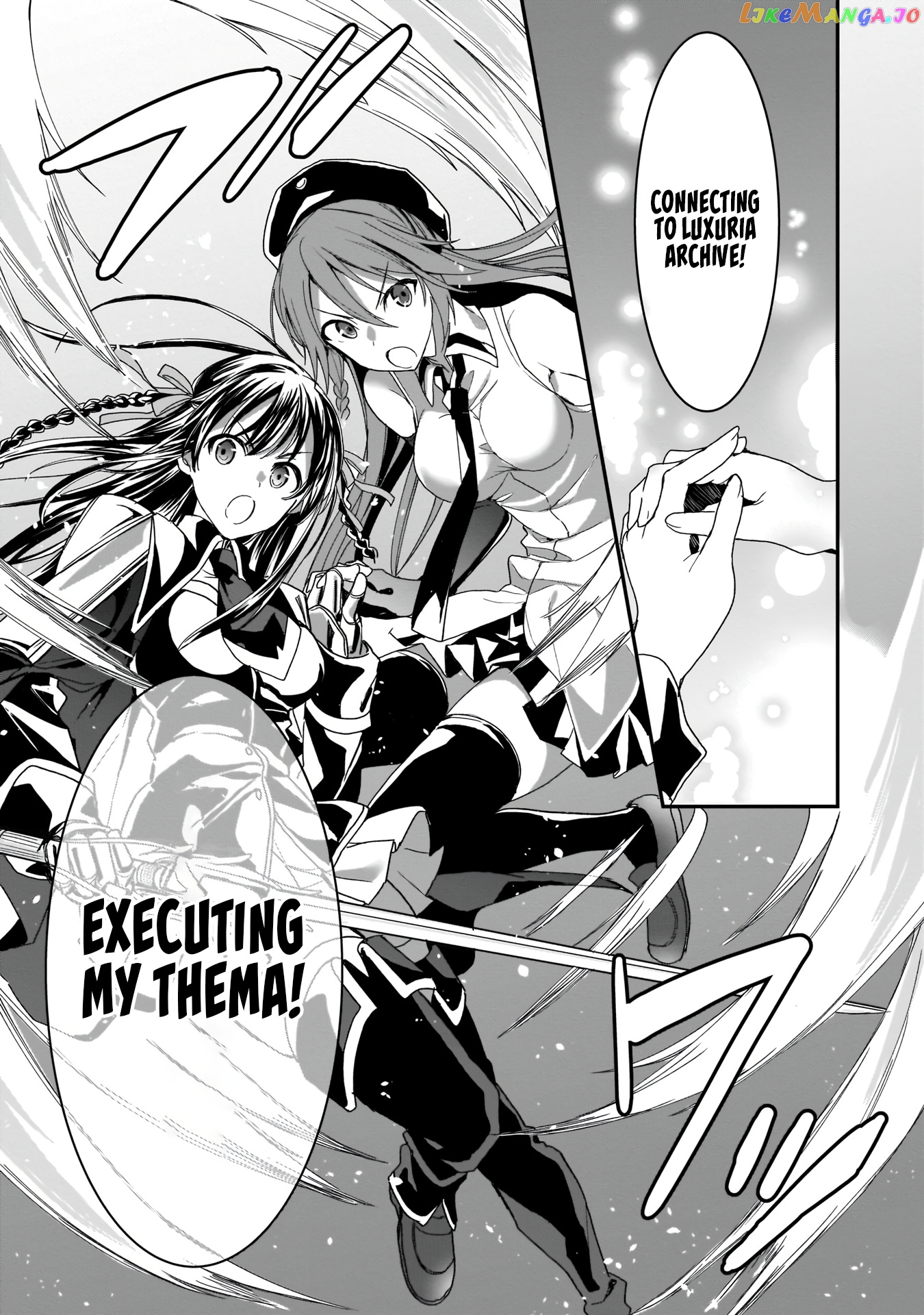 Trinity Seven: Anastasia Holy Story chapter 3 - page 6