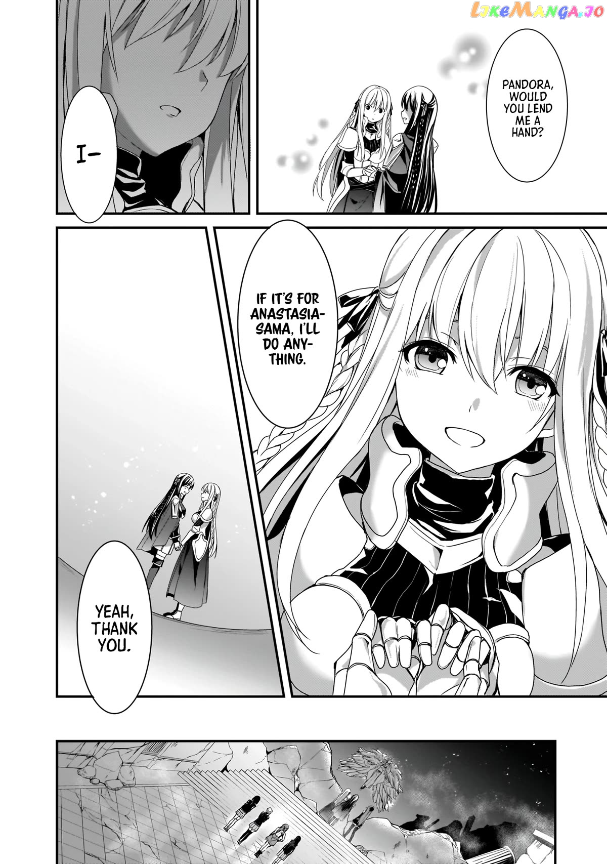 Trinity Seven: Anastasia Holy Story chapter 15 - page 19