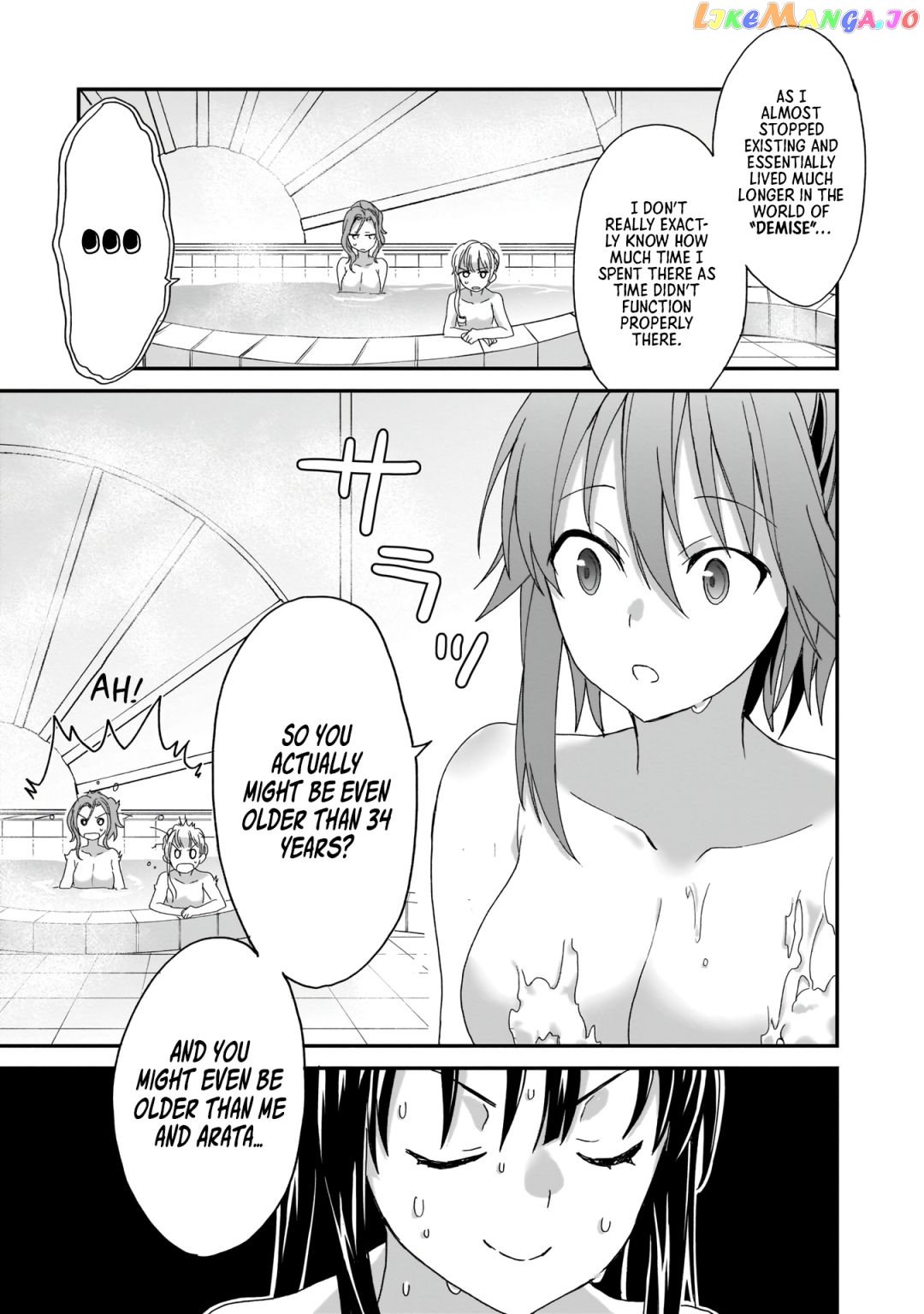 Trinity Seven: Anastasia Holy Story chapter 4 - page 10