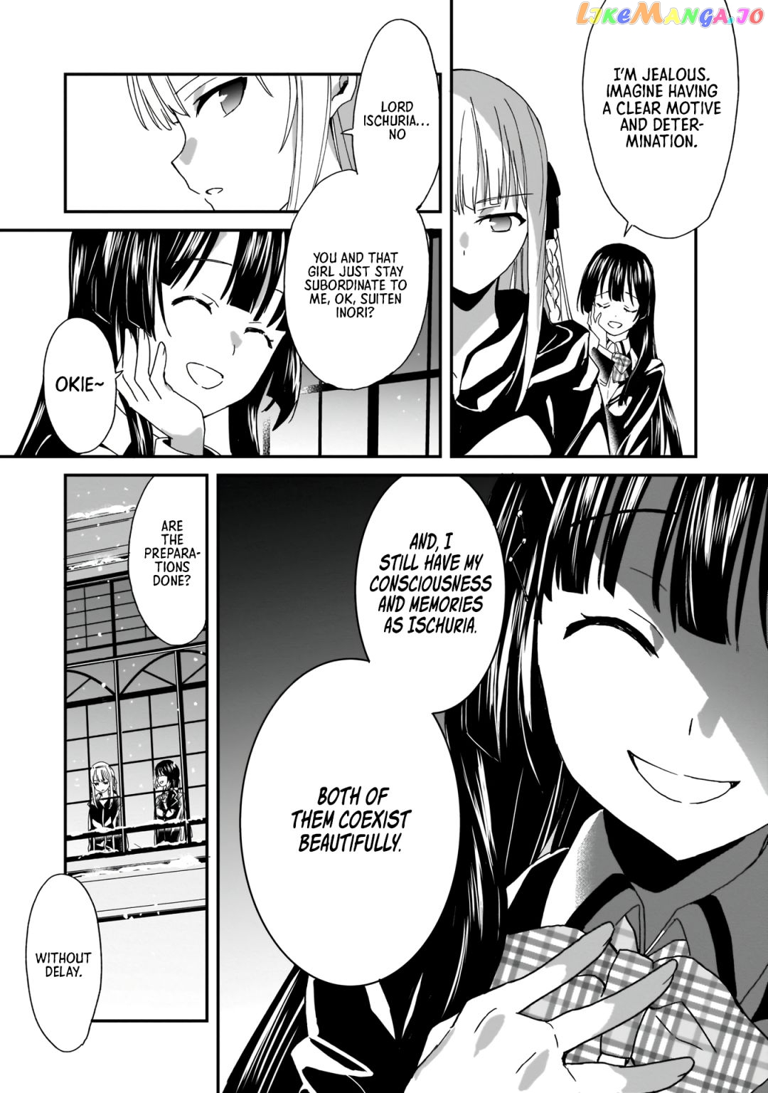 Trinity Seven: Anastasia Holy Story chapter 4 - page 20