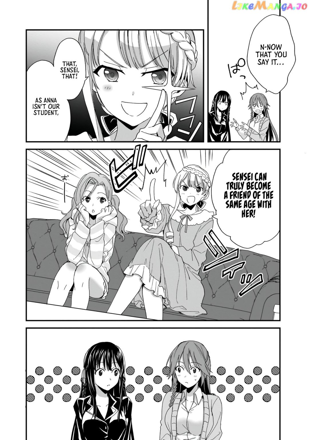 Trinity Seven: Anastasia Holy Story chapter 4 - page 6