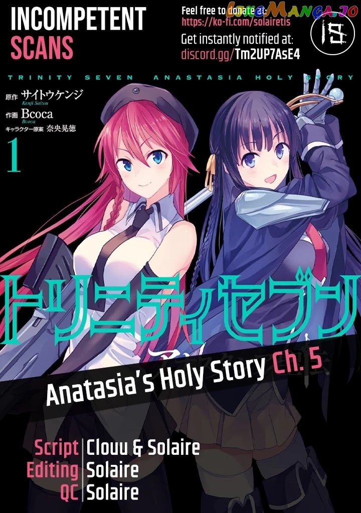 Trinity Seven: Anastasia Holy Story chapter 5 - page 1