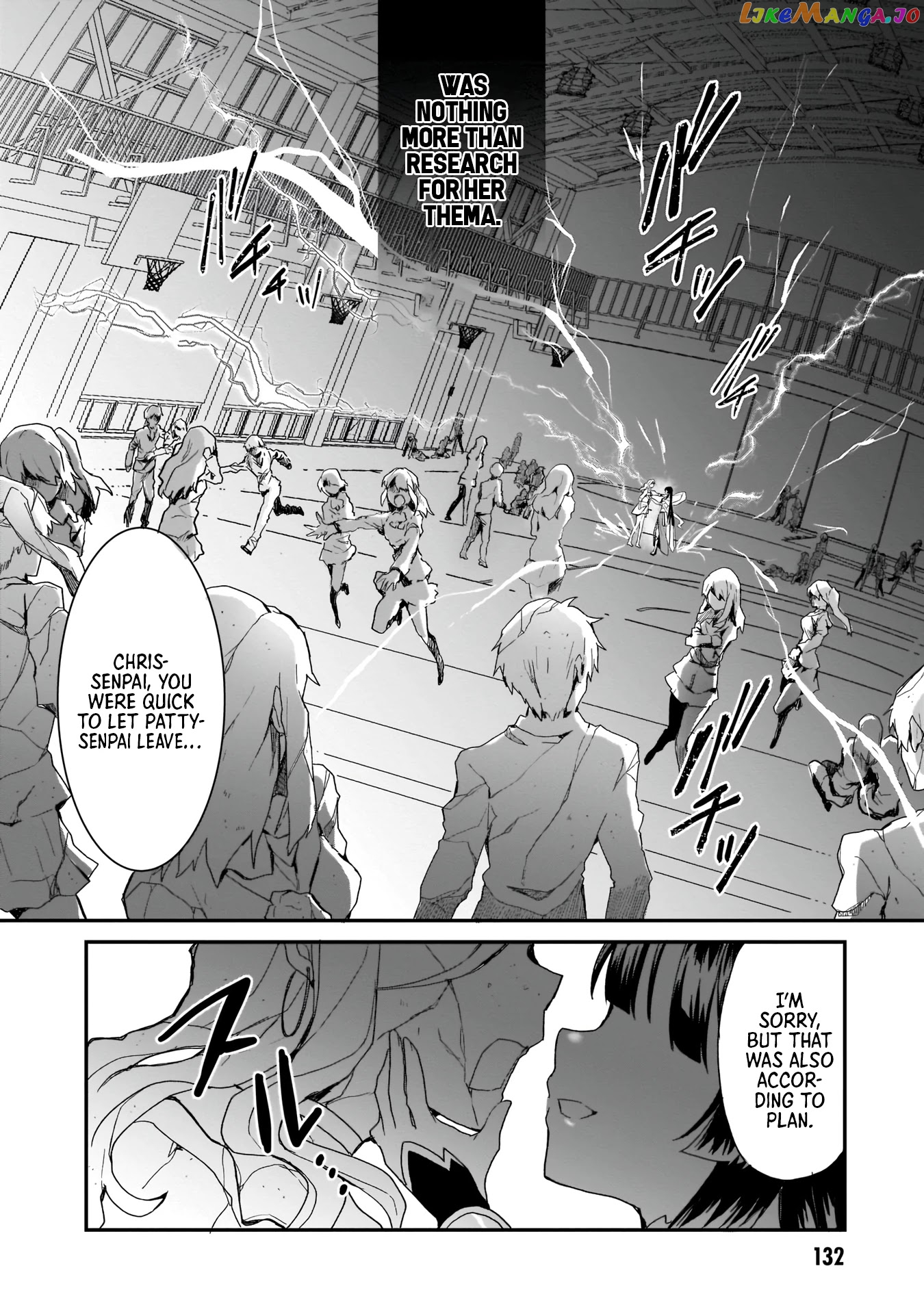 Trinity Seven: Anastasia Holy Story chapter 5 - page 7