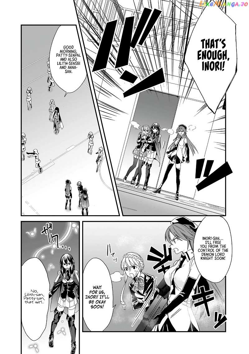 Trinity Seven: Anastasia Holy Story chapter 5 - page 8