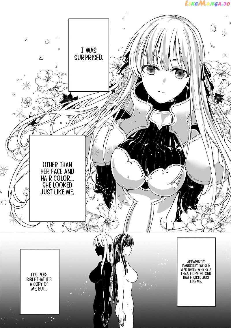 Trinity Seven: Anastasia Holy Story chapter 7 - page 19