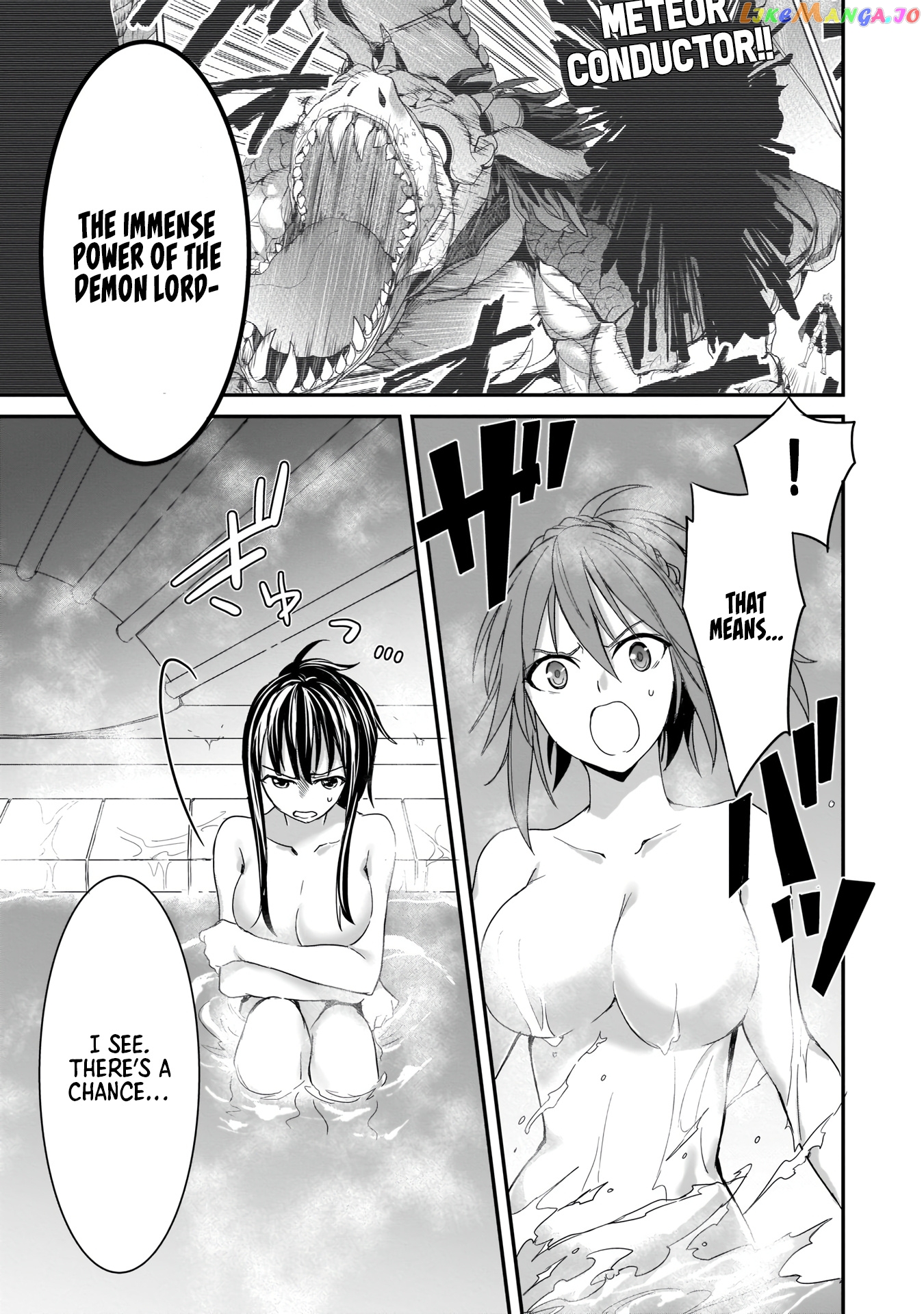 Trinity Seven: Anastasia Holy Story chapter 8 - page 18