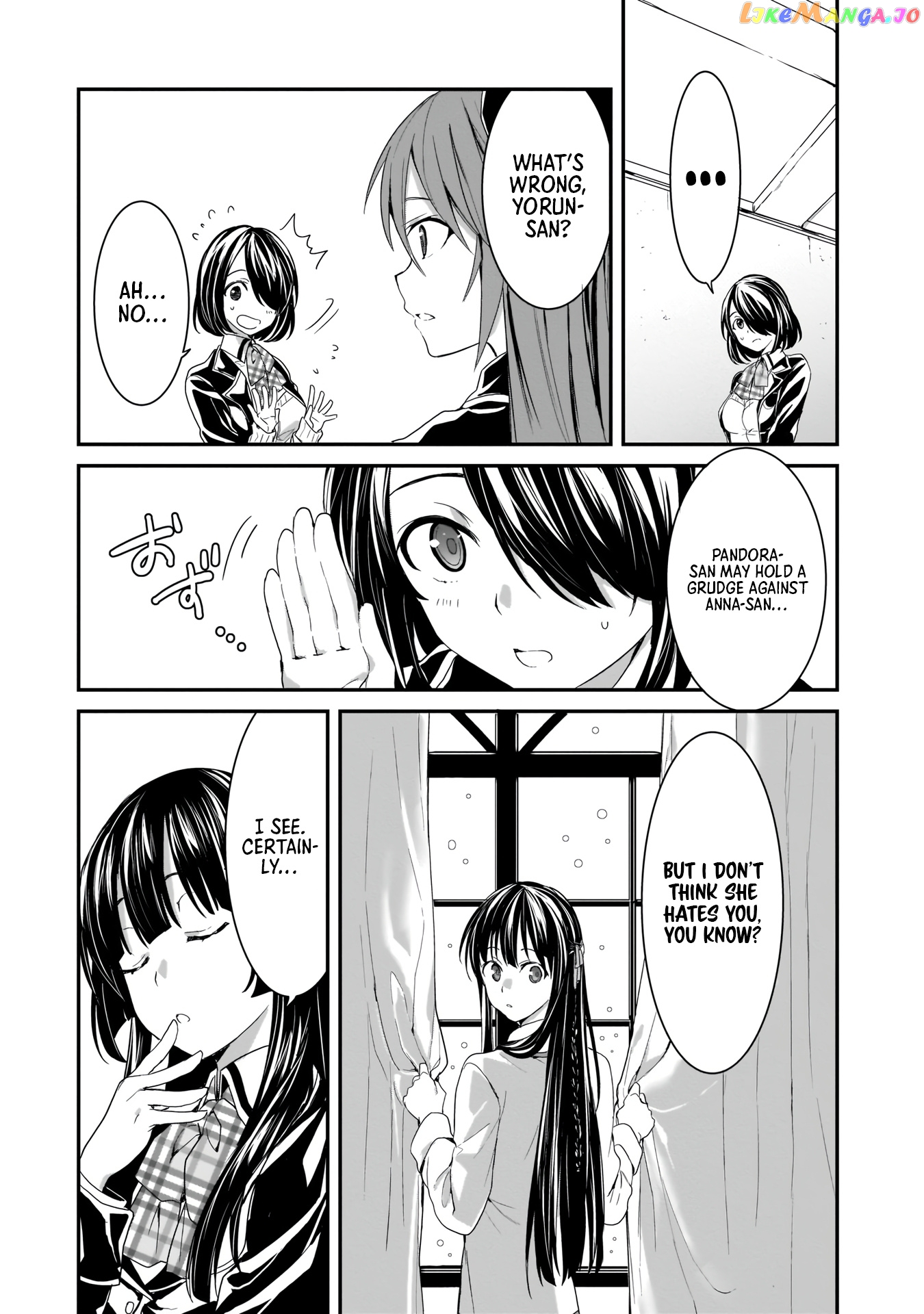 Trinity Seven: Anastasia Holy Story chapter 8 - page 6