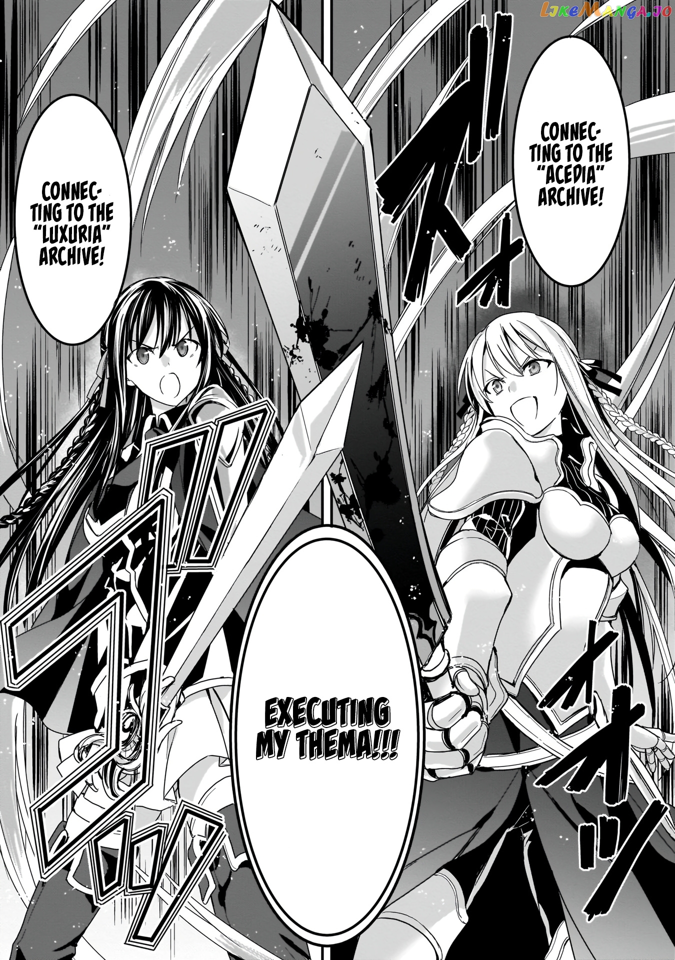 Trinity Seven: Anastasia Holy Story chapter 9 - page 16