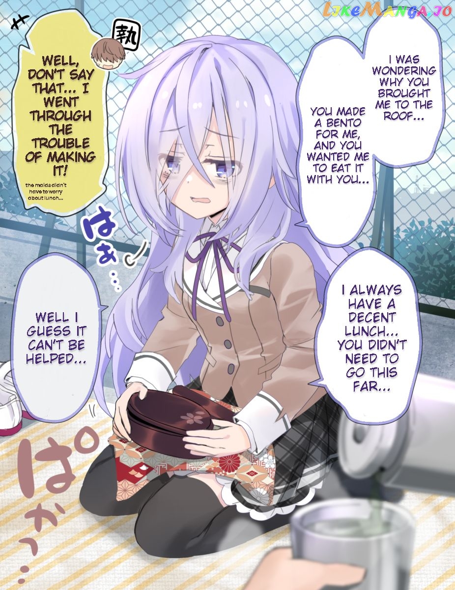 I Became The Butler Of The Gloomy Young Lady In My Class chapter 3 - page 1