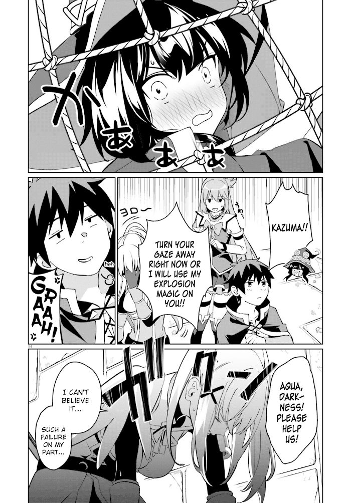 Kono Subarashii Sekai Ni Shukufuku O! Fantastic Days! chapter 3 - page 14