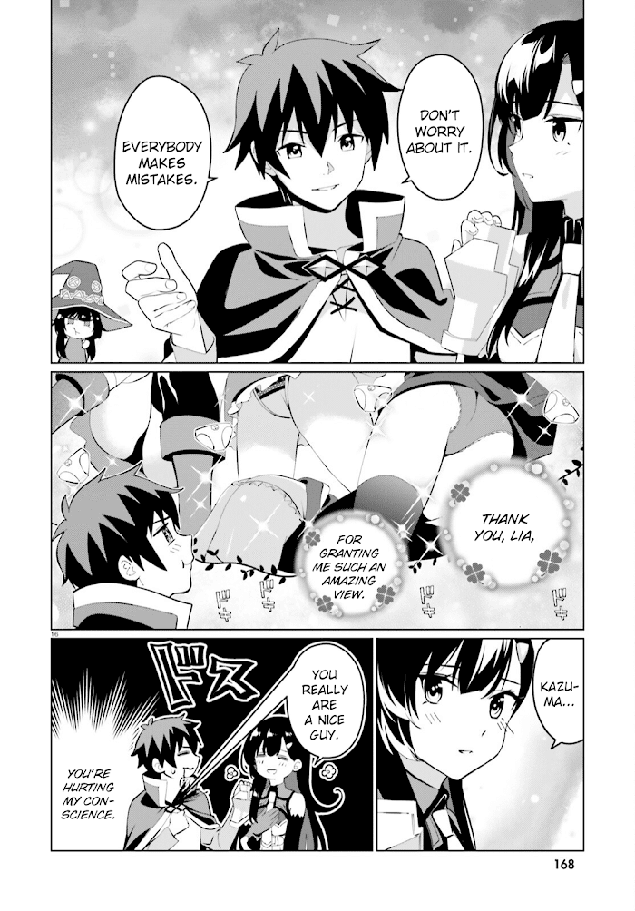 Kono Subarashii Sekai Ni Shukufuku O! Fantastic Days! chapter 3 - page 16