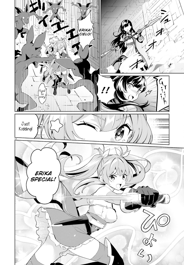 Kono Subarashii Sekai Ni Shukufuku O! Fantastic Days! chapter 3 - page 4