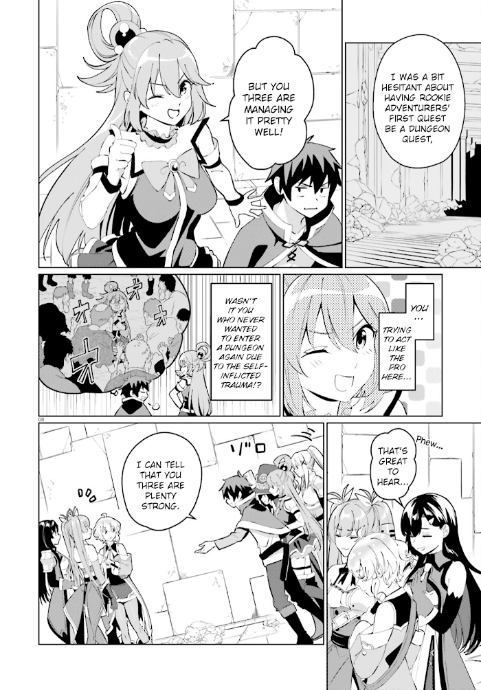 Kono Subarashii Sekai Ni Shukufuku O! Fantastic Days! chapter 3 - page 8