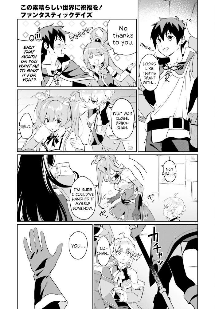 Kono Subarashii Sekai Ni Shukufuku O! Fantastic Days! chapter 4 - page 11