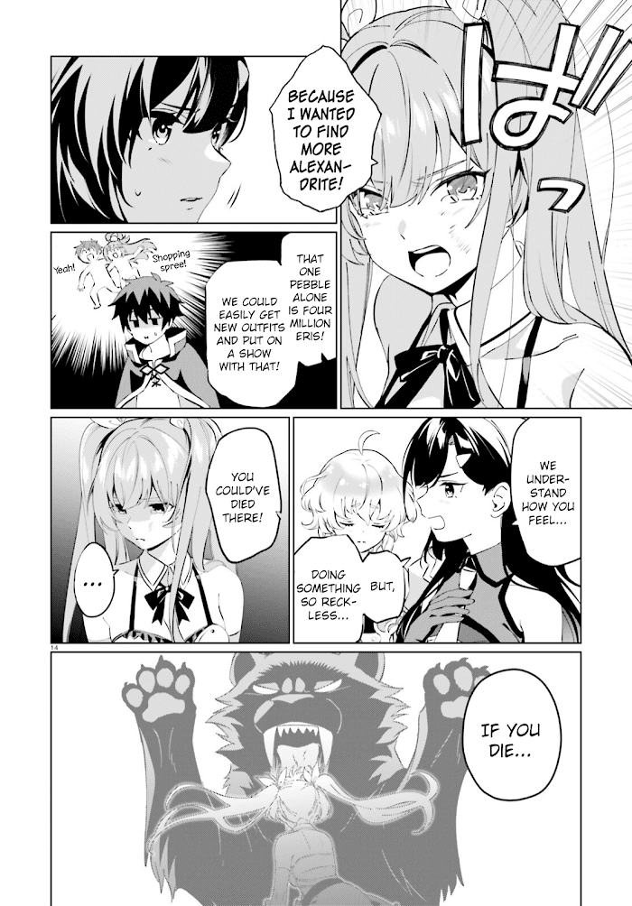 Kono Subarashii Sekai Ni Shukufuku O! Fantastic Days! chapter 4 - page 14