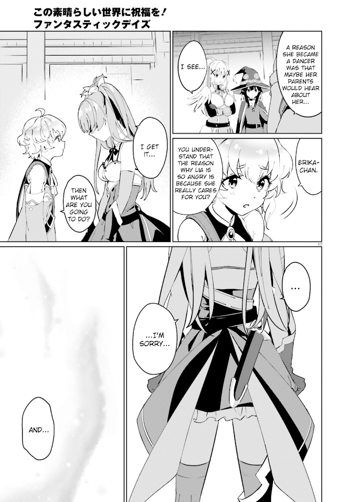 Kono Subarashii Sekai Ni Shukufuku O! Fantastic Days! chapter 4 - page 17