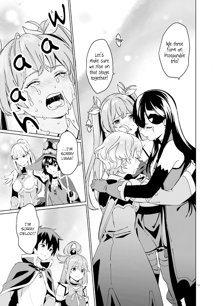 Kono Subarashii Sekai Ni Shukufuku O! Fantastic Days! chapter 4 - page 19