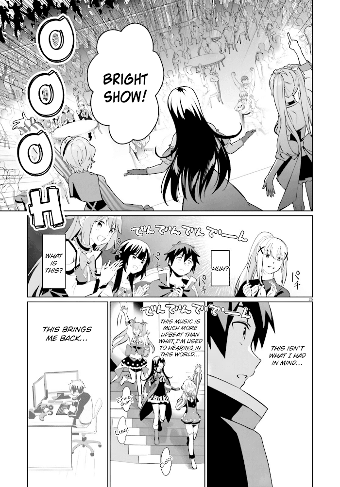 Kono Subarashii Sekai Ni Shukufuku O! Fantastic Days! chapter 4 - page 25