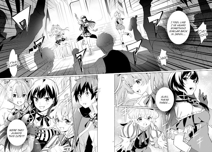 Kono Subarashii Sekai Ni Shukufuku O! Fantastic Days! chapter 4 - page 26