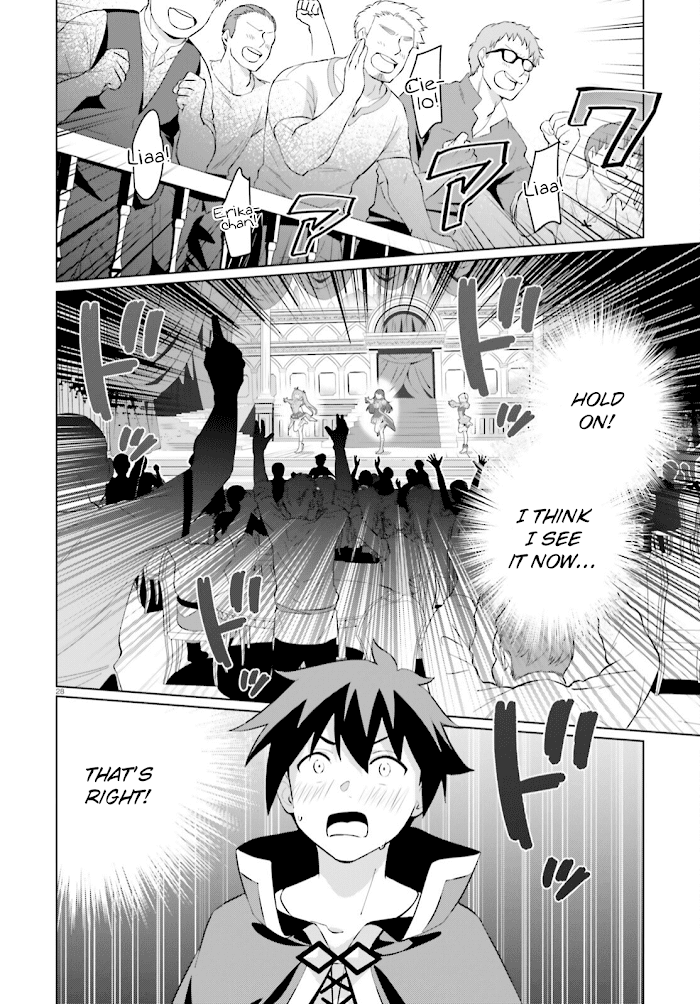 Kono Subarashii Sekai Ni Shukufuku O! Fantastic Days! chapter 4 - page 27