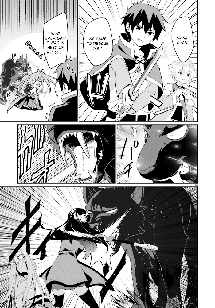 Kono Subarashii Sekai Ni Shukufuku O! Fantastic Days! chapter 4 - page 5