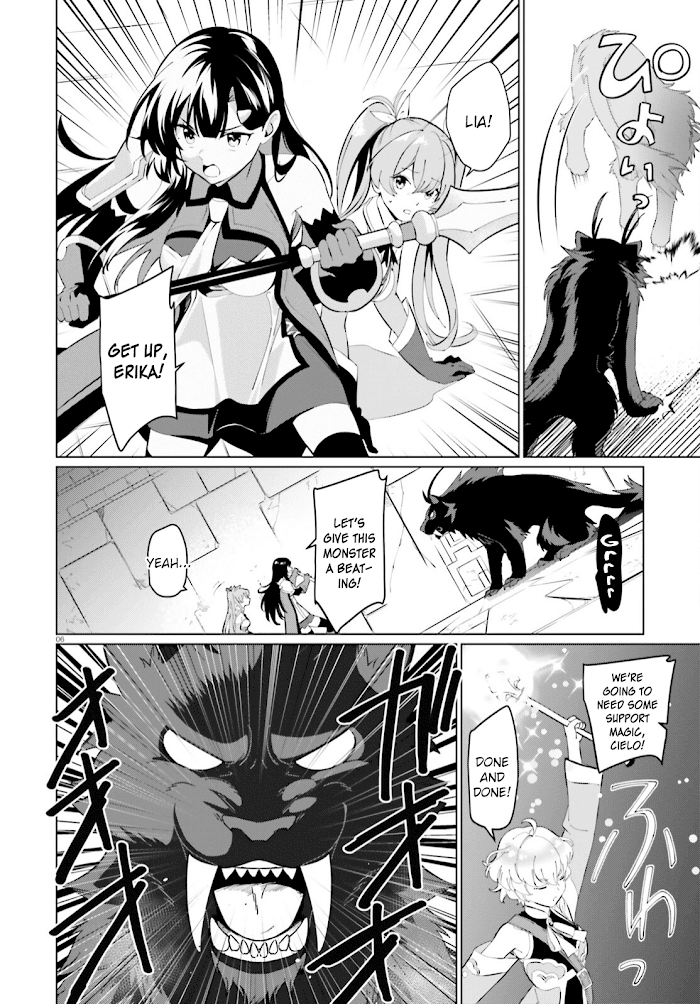 Kono Subarashii Sekai Ni Shukufuku O! Fantastic Days! chapter 4 - page 6