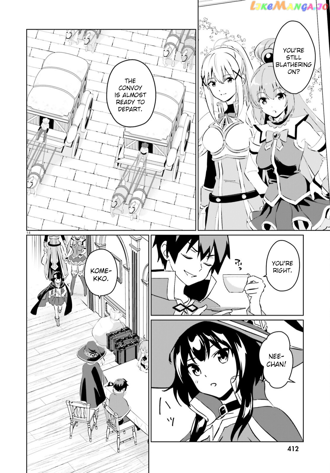 Kono Subarashii Sekai Ni Shukufuku O! Fantastic Days! chapter 7 - page 13