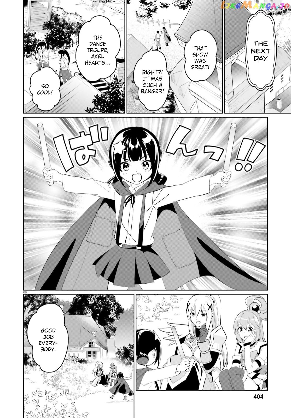 Kono Subarashii Sekai Ni Shukufuku O! Fantastic Days! chapter 7 - page 5