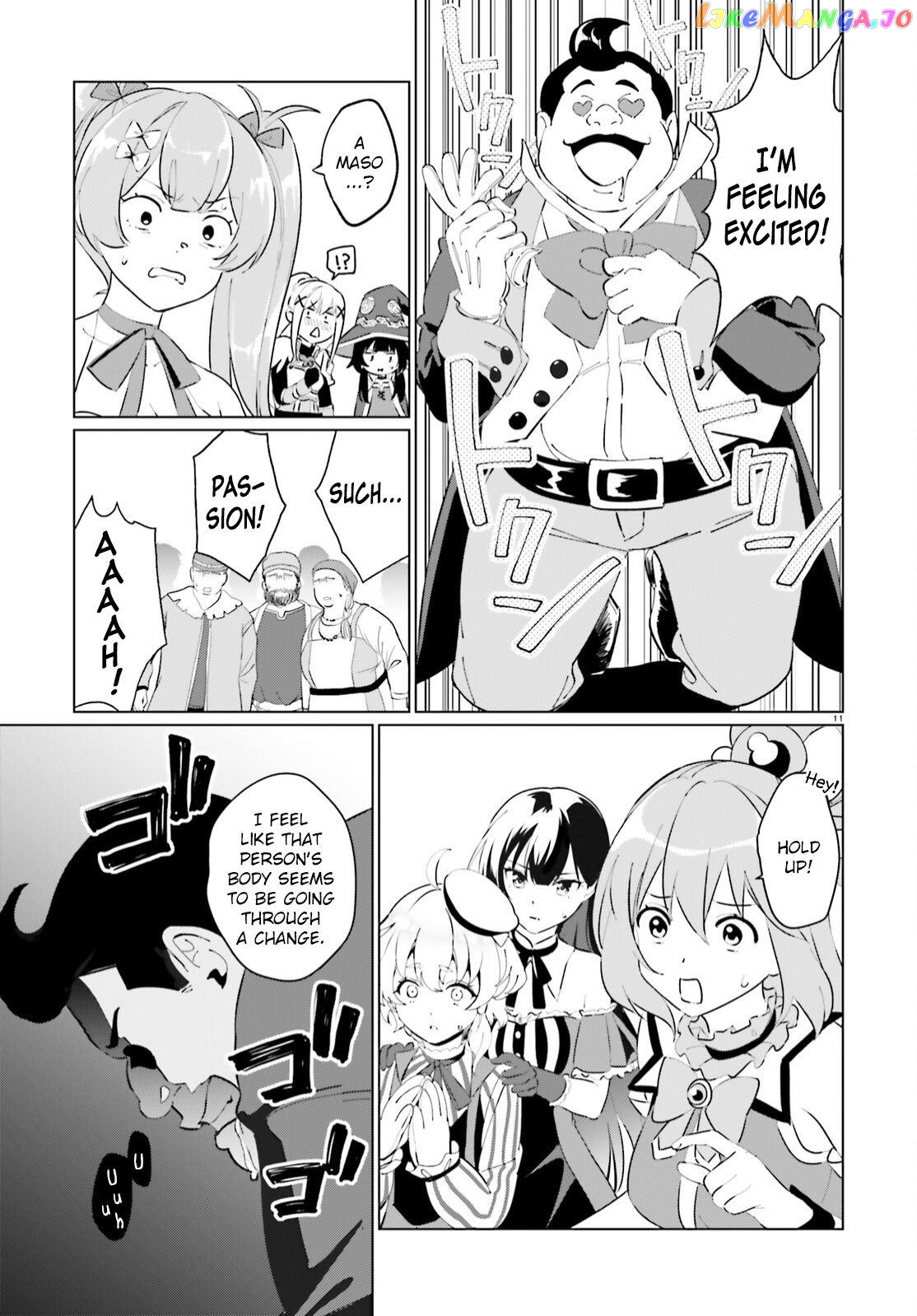 Kono Subarashii Sekai Ni Shukufuku O! Fantastic Days! chapter 8 - page 11