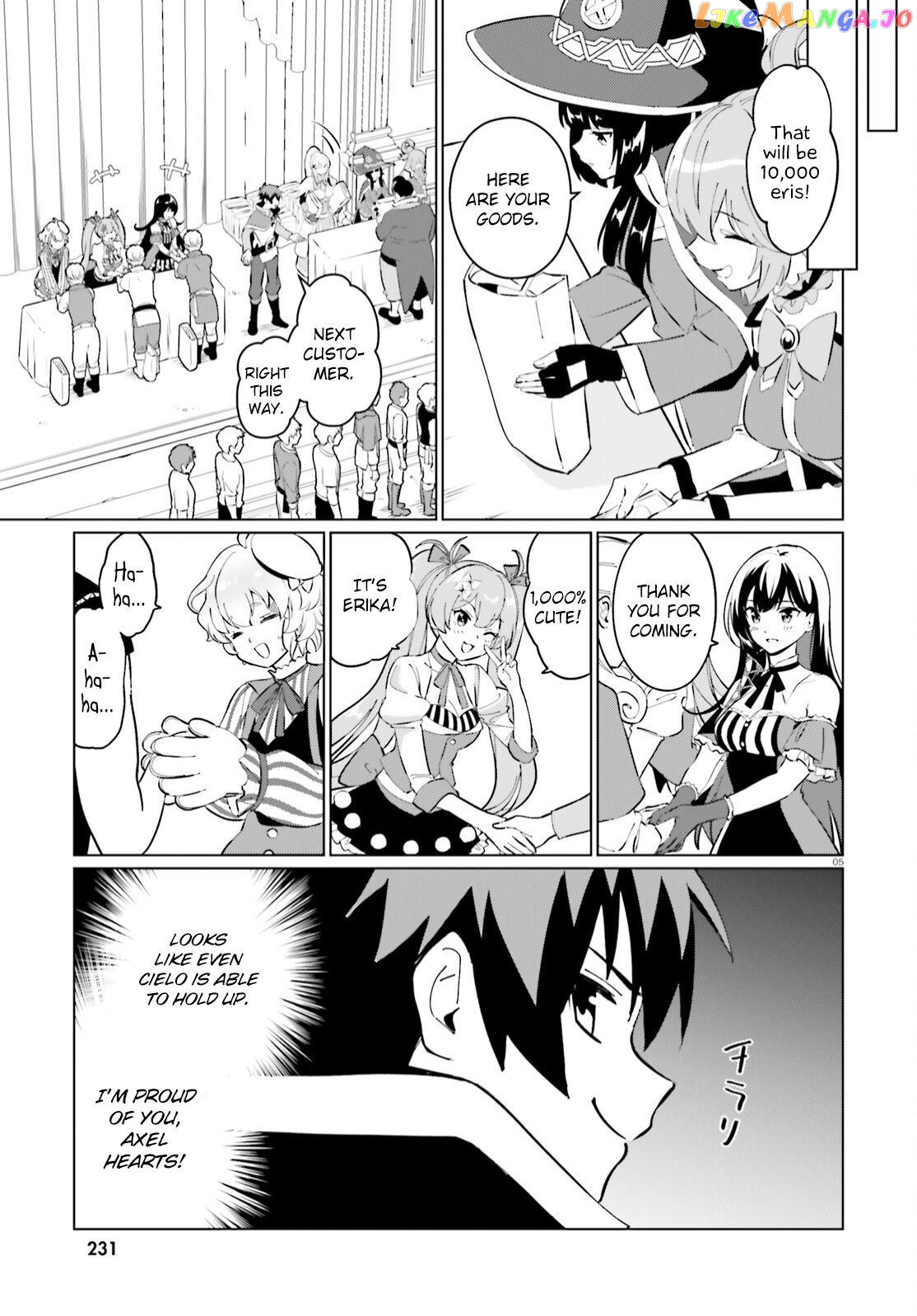 Kono Subarashii Sekai Ni Shukufuku O! Fantastic Days! chapter 8 - page 5