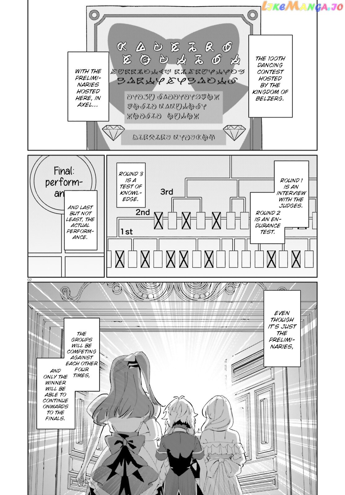 Kono Subarashii Sekai Ni Shukufuku O! Fantastic Days! chapter 10 - page 2