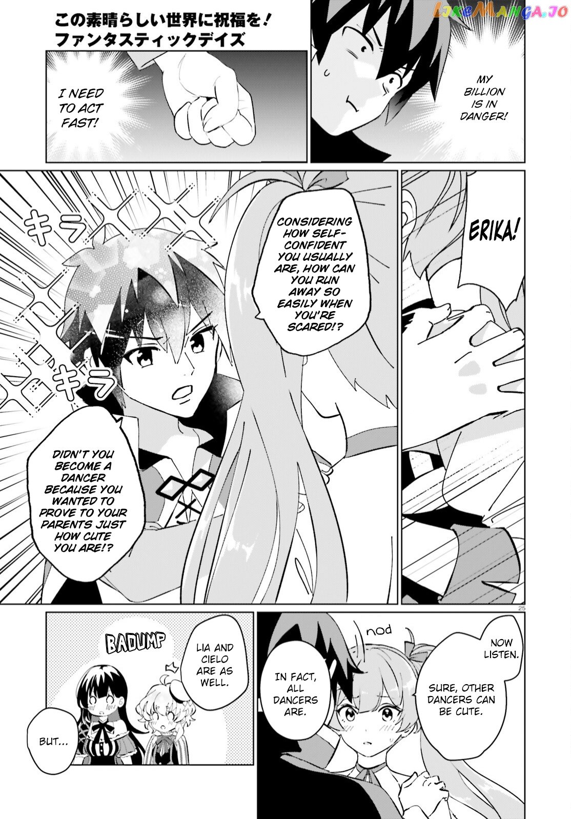 Kono Subarashii Sekai Ni Shukufuku O! Fantastic Days! chapter 10 - page 25