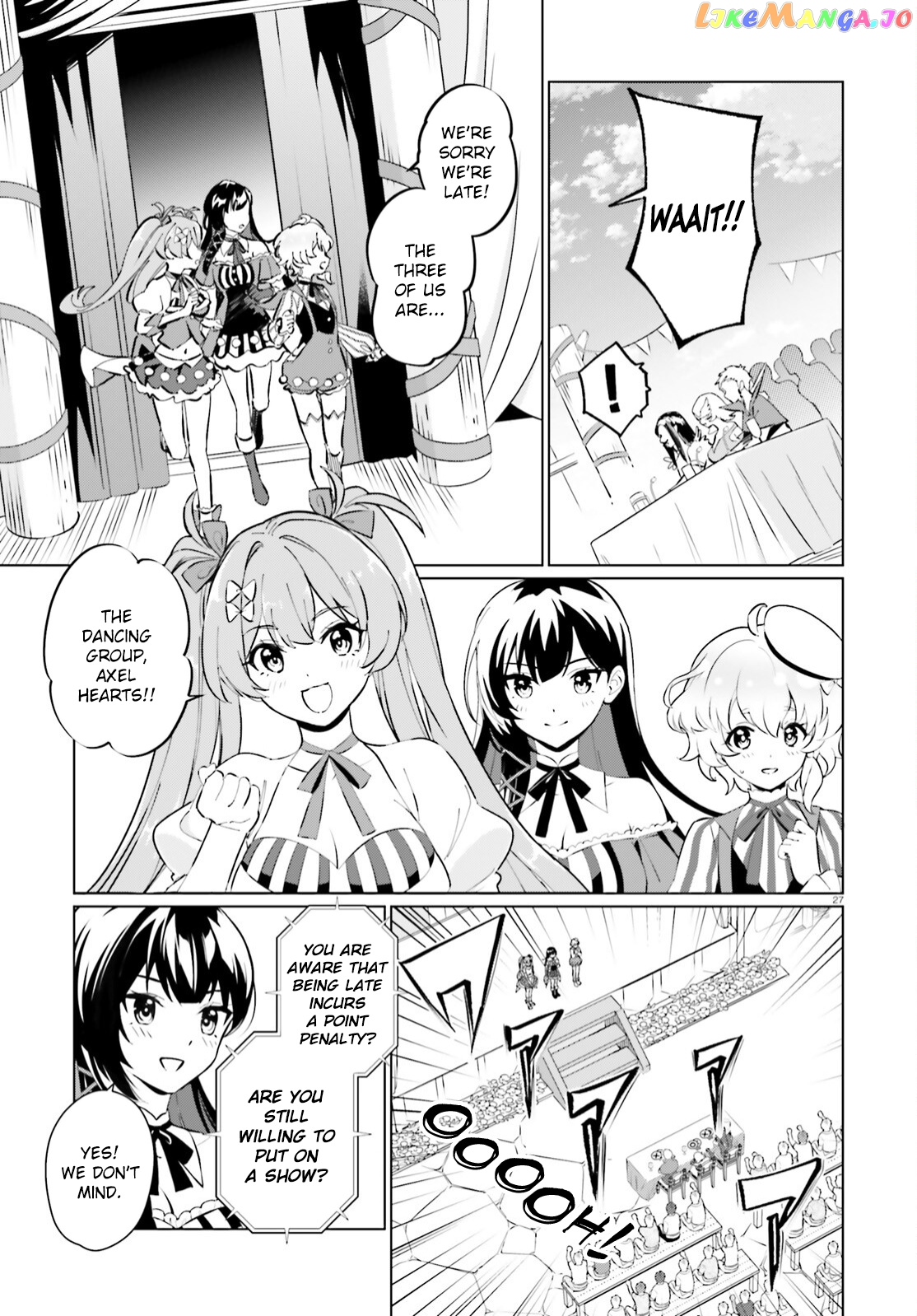 Kono Subarashii Sekai Ni Shukufuku O! Fantastic Days! chapter 10 - page 27