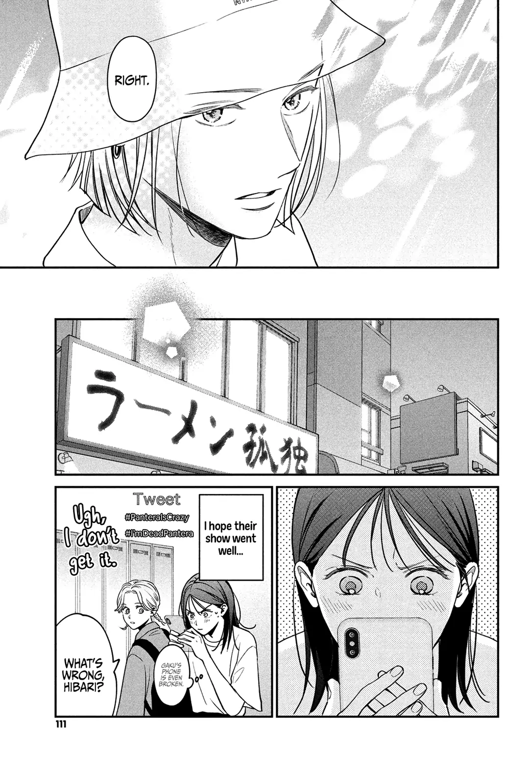 Museru Kurai No Ai Wo Ageru Chapter 7 - page 19