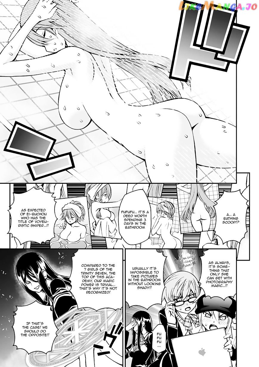 Trinity Seven – 7-Nin No Mahoutsukai Comic Anthology chapter 4 - page 4