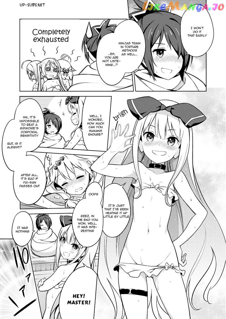 Trinity Seven – 7-Nin No Mahoutsukai Comic Anthology chapter 5 - page 4