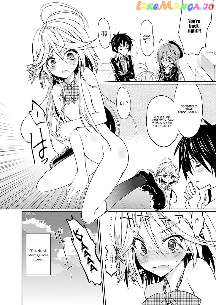 Trinity Seven – 7-Nin No Mahoutsukai Comic Anthology chapter 6 - page 13