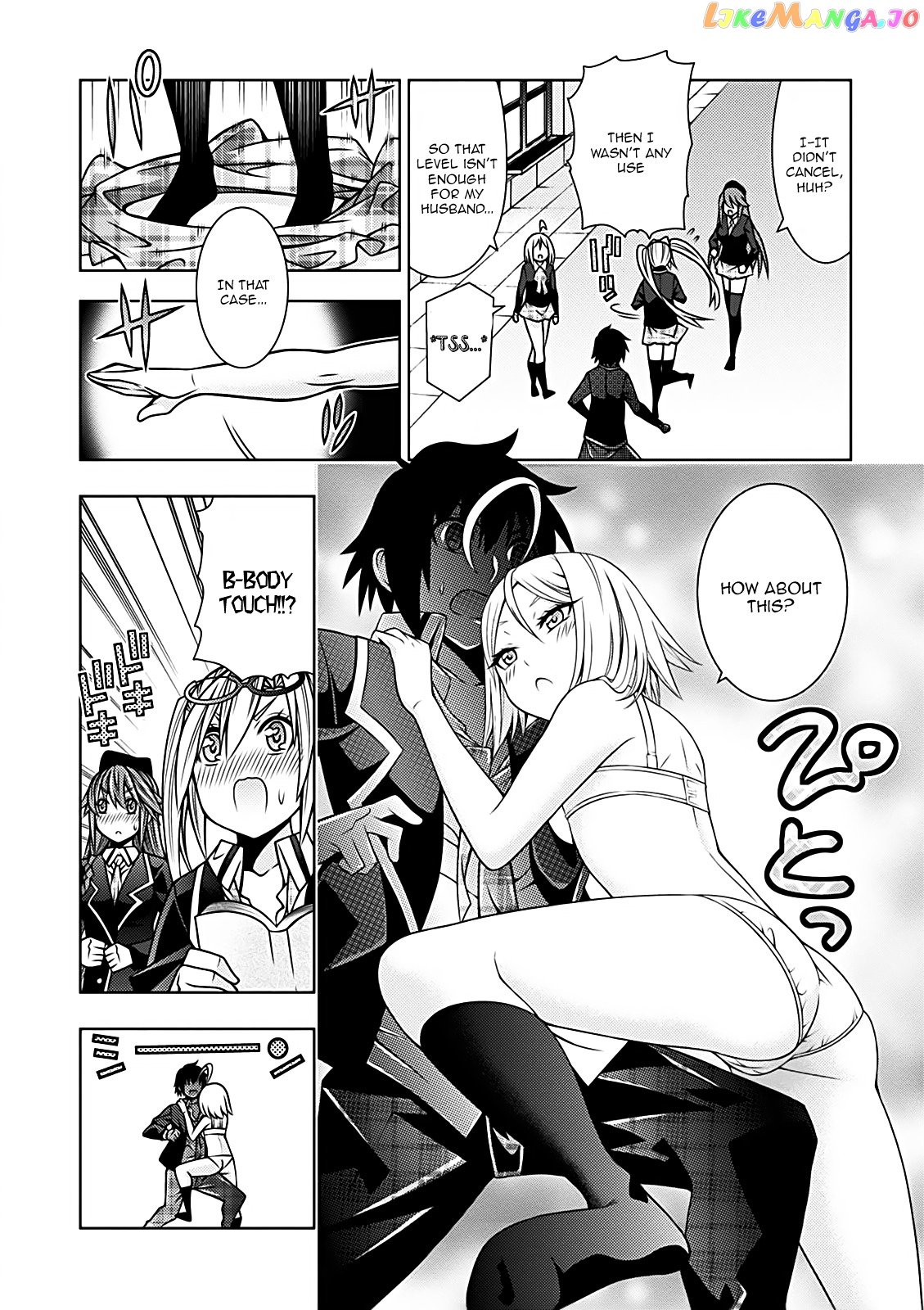 Trinity Seven – 7-Nin No Mahoutsukai Comic Anthology chapter 8 - page 5